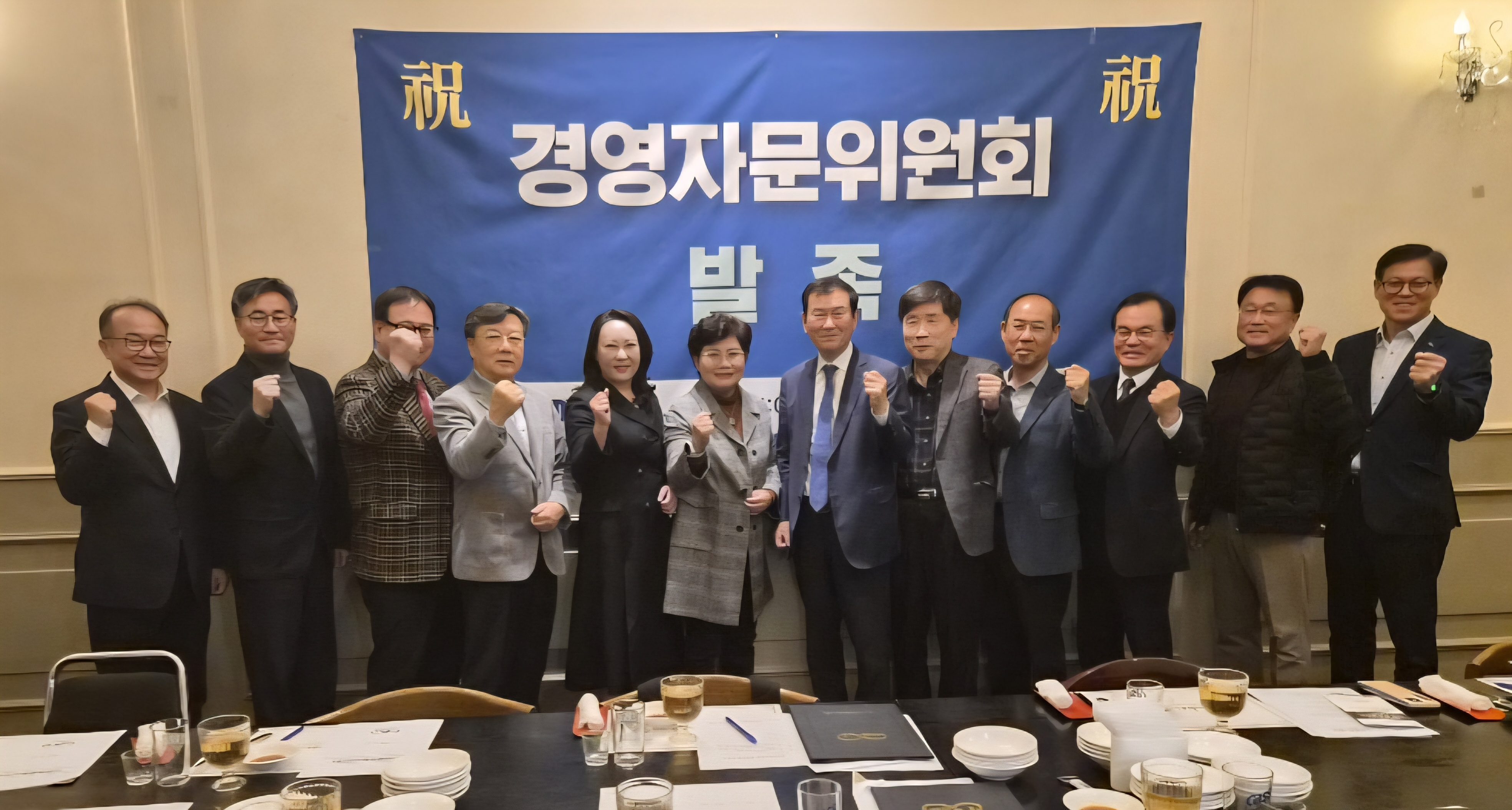 IGCD, 외부 자문과 함께 사업의 완성도를 높이다