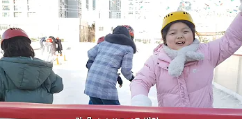 23.01.25 송도 아메리카타운 야외스케이트장 (주티비)