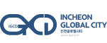 인천글로벌시티